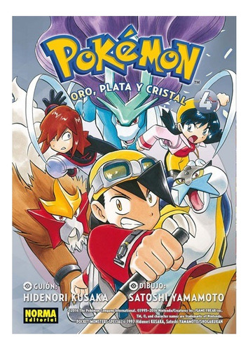 Manga Pokémon Oro, Plata Y Cristal Volumen 4 Editorial Norma