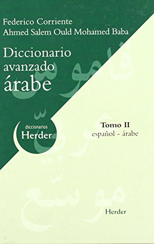 Libro Arabe Diccionario Avanzado Tomo Ii Español Arabe De Co