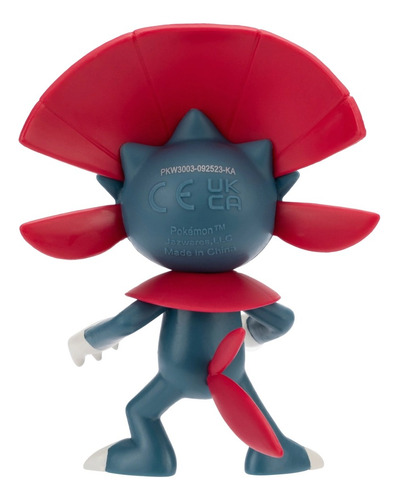 Weavile 8x5cm Pokemon Battle Figure Jazwares