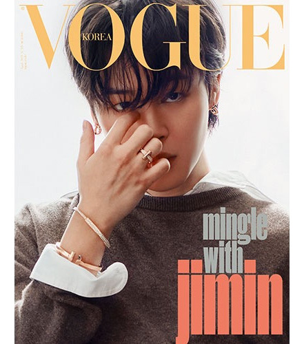 Revista Vogue Korea Abril 2023: Capa De Jimin (bts)