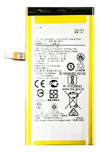 Batería compatible con Motorola Moto G7 Plus Xt1965-2 Jg40