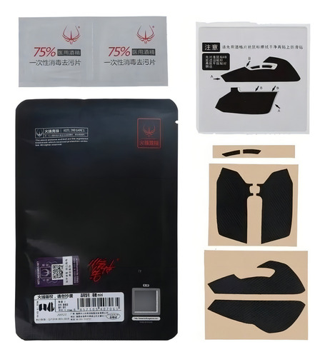 Mouse Grip Tape Anti Slip Hotlinegames Para Razer Viper Mini Cor Preto