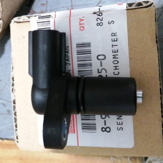 Sensor De Rpm Chevrolet Npr 2000-2010