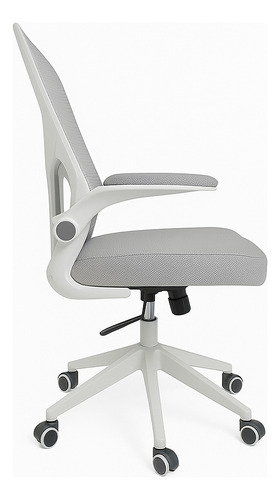 Silla De Oficina Ergonómica Dakota Diseño Moderno Y Respaldo Transpirable