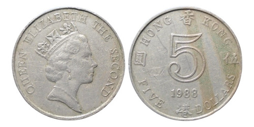 Hong Kong 5 Dollars 1988 Hk#01 (Usado)