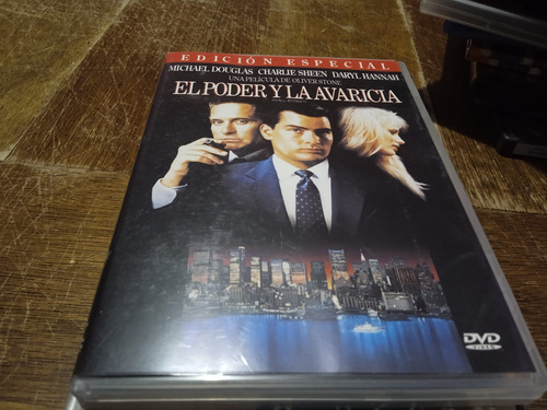 Dvd El Poder Y La Avaricia (Usado)