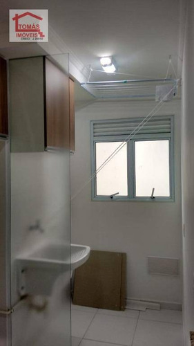 Apartamento Com 2 Dormitórios À Venda, 50 M² Por R$ 240.000,00 - Loteamento City Jaragua - São Paulo/sp - Ap1767