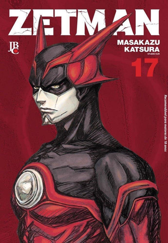 ZETMAN VOL 17, de Katsura, Masakazu. Editora JBC, capa mole em 1557, 2017