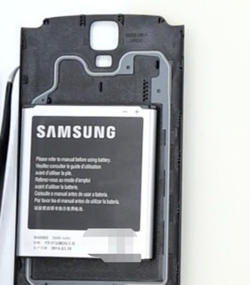 Batería Samsung Galaxy S4 Active Somos Tienda Física 