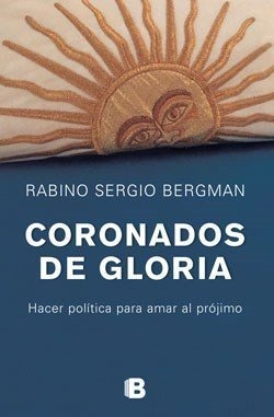 Coronados De Gloria - Sergio Bergman