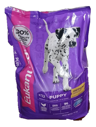 Eukanuba Alimento Para Cachorro 15kg + Regalo +envio Gratis 