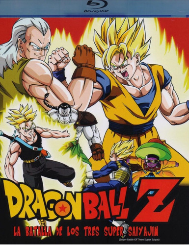 Dragon Ball Z La Batalla De Los Tres Super Saiyajin Blu-ray
