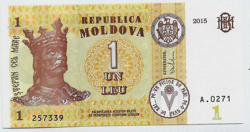 Fk Billete Moldavia 1 Leu 2015 F E Espectacular