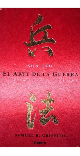 El Arte De La Guerra / Sun Tzu / Enviamos Latiaana