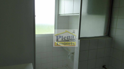 Imagem 24 de 24 de Apartamento Residencial Para Locação, Jardim Santa Maria (nova Veneza), Sumaré. - Ap0436