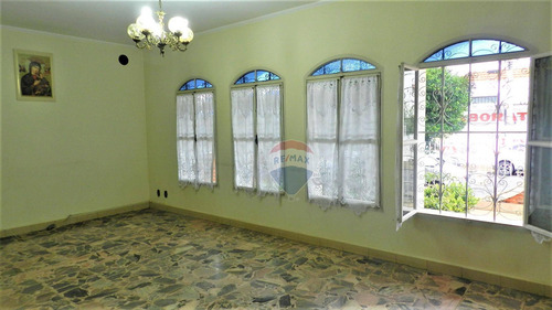 Imagem 3 de 23 de Imóvel Comercial Na Dom Barreto. - So0095