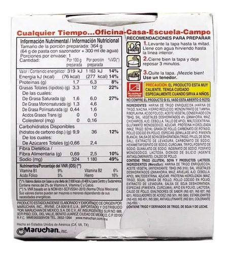 Sopa Maruchan Instant Lunch Con Pollo 22 Piezas De 64 G C/u