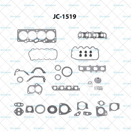 Kit Juntas Motor P/ Ford Focus 00/07 2.0l L4 Gasolina