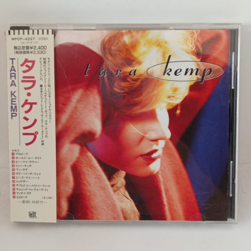 Tara Kemp Homónimo Cd Japones Obi [usado]