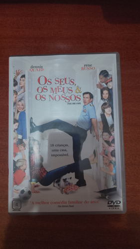 Dvd Os Seus Os Meus & Os Nossos (denis Quaid, Rene Russo)