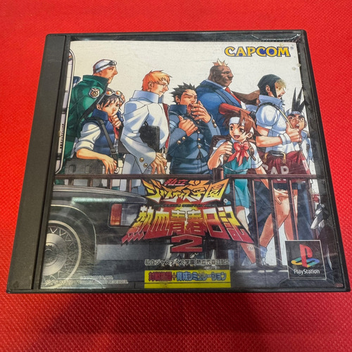Project Justice 2 Jap Play Station1 Ps1 Original (Usado)