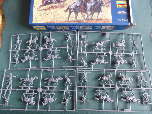 Russian Cuirassiers 1812-1814 By Zvezda # 8026 1/72