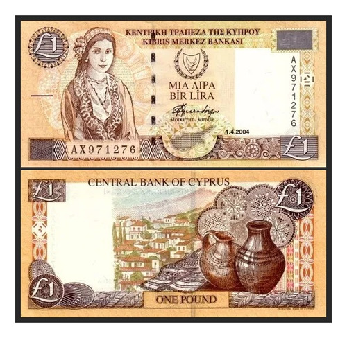 Grr-billete De Chipre 1 Pound 1997 - 2004