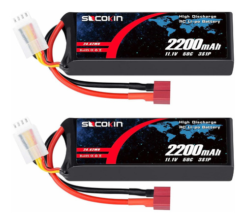 2 Baterias Lipo Socokin 3s 11.1v 2200mah 50c Con Deans Plug 