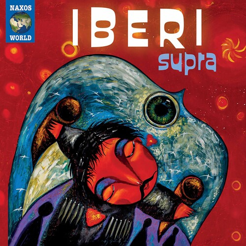 Iberi Supra Cd