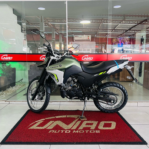 Yamaha Xtz250 Lander