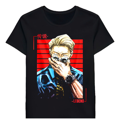 Remera Jujutsu Kaisen Nanami Kento Nanami 547