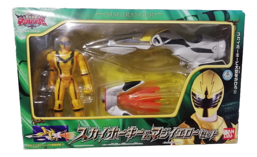 Bandai Mahou Sentai Magiranger Mystic Force - Skyhoki Yellow