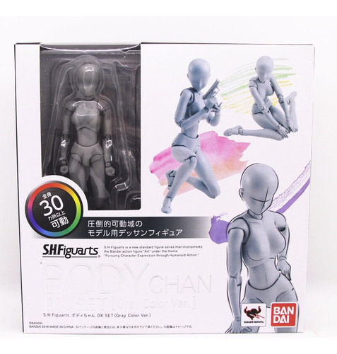 Body Chan Bjd De Alta Calidad En Color Gris Ver. Figura De A