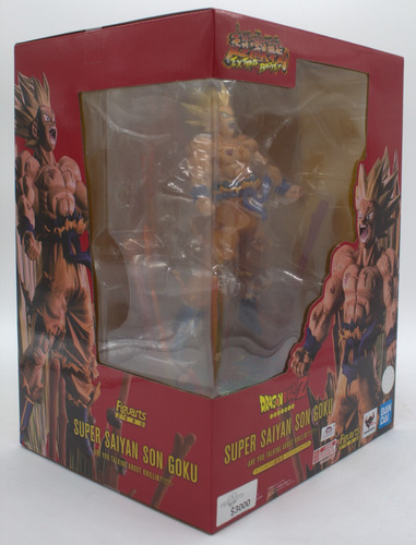 Dragon Ball Z Ss Goku Extra Battle Figuars Zero Bandai