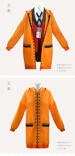 Set Completo De Cosplay De Halloween Lunar Abyss