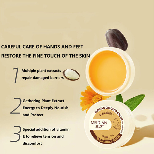 * Crema Reparadora De Grietas For Talones Secos En Forma De
