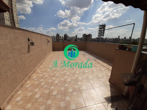 Imagem 16 de 16 de Linda Cobertura Na Vila América! - Ap03023 - 69265384
