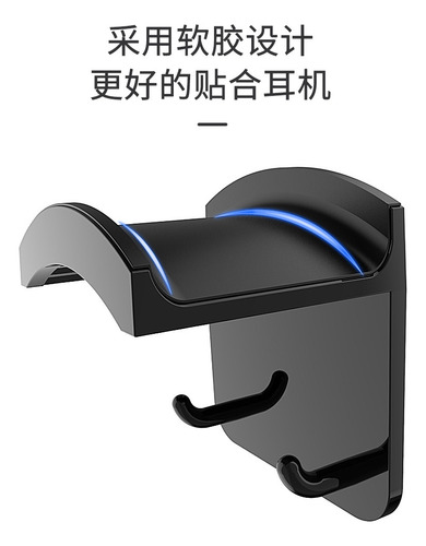 Soporte Para Auriculares Para Juegos, Soporte Para Auricular