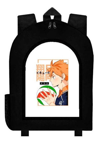 Mochila Negra Haikyuu A78