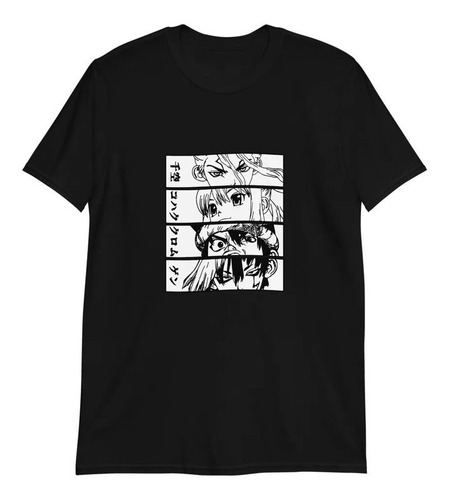 Imagen 1 de 4 de Remera Camiseta Dr Stone - Reino Cientifico