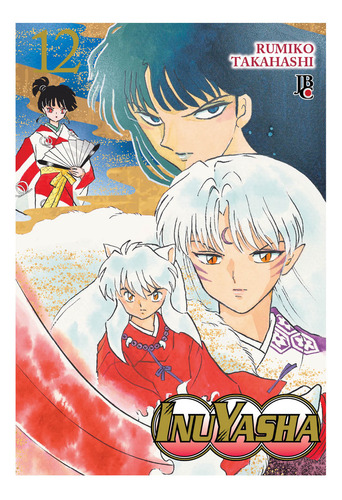Inuyasha Vol. 12 - Wideban, De Rumiko Takahashi. Editorial Jbc, Capa Mole, Edição 12 Em Português, 2024