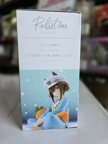 Cheval Grand Umamusume Pretty Relax Time Banpresto Figura (Usado)