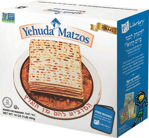 Yehuda Matzo Kosher Passover - g a $150