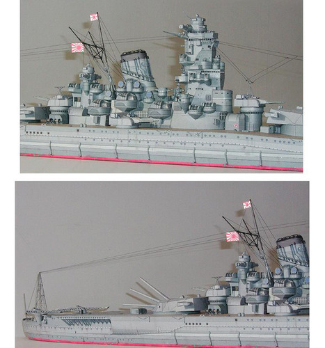Exquisito 3d Ww2 Barco De La Armada Japonesa Ensamblar Kits