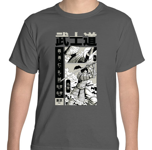 Playera Moda - Juvenil - Samurai Bushido