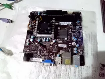 Comprar Placa Mae Msi C847is-p33 Celeron 847