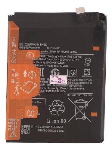 Flex Battereia Foxconn Bn5d Para Redmi Note 12s 5000mah