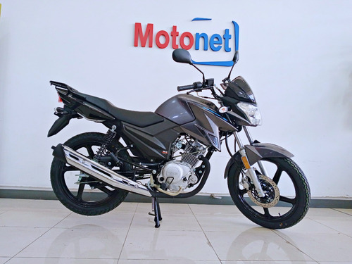 Imagen 8 de 16 de Yamaha Ybr 125 Z 0km 2023 Ybr125 Azul Gris Street Motonet