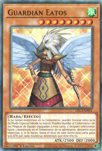 Guardian Eatos - Ultra Yugioh