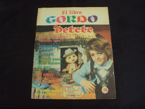 El Libro Gordo De Petete # 76